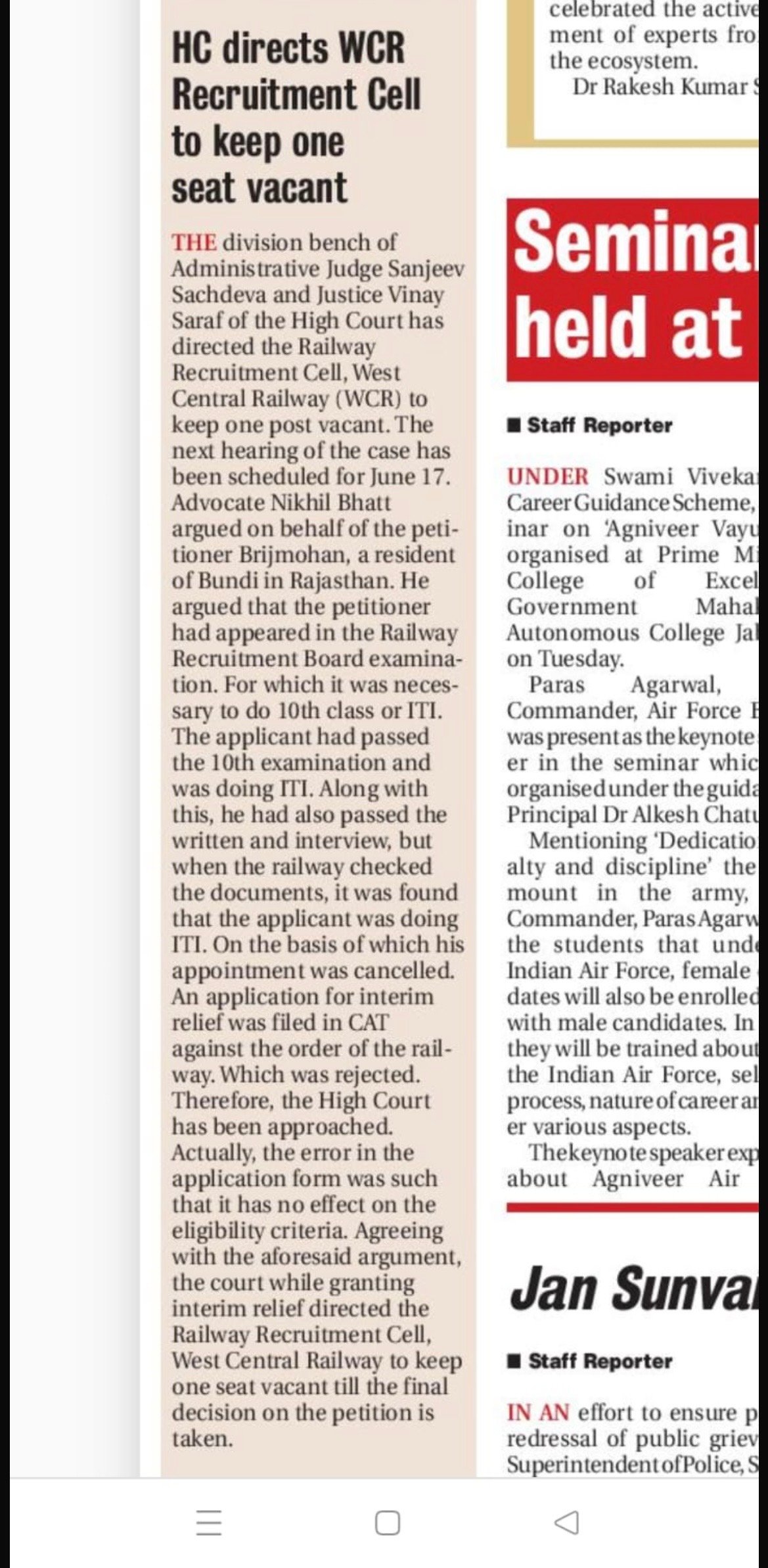 Media clipping
